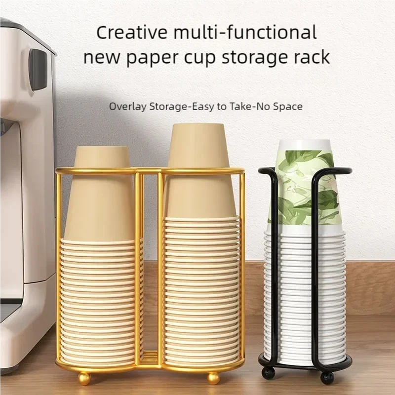 Cup Storage Holder Luxury Disposable Cup Support